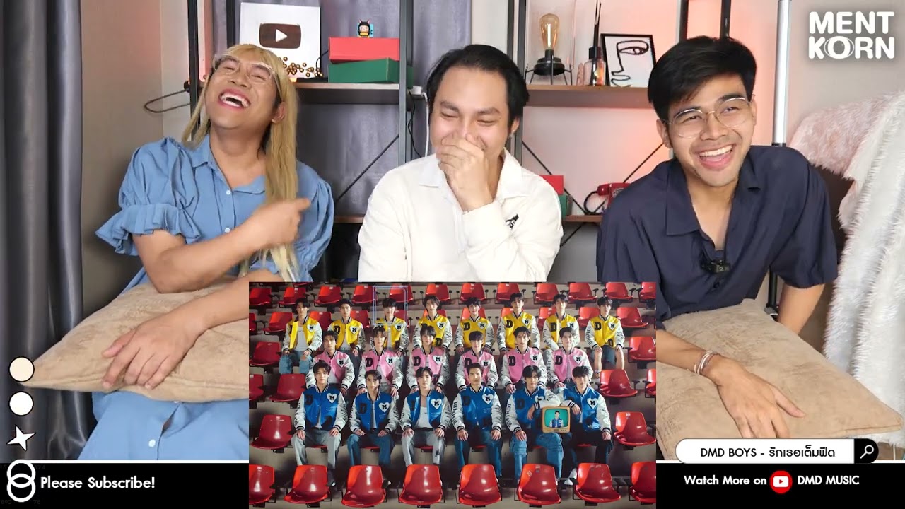 DMD BOYS Reaction รักเธอเต็มฟีด (LOVE FEED) MV #พาเข้าด้อม