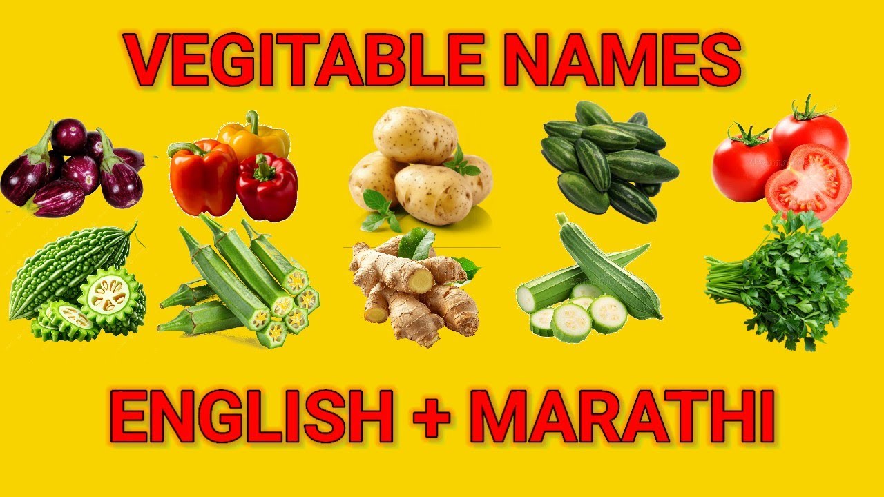 20 Vegitable Names In English And Marathi|भाज्यांची नावे रंग आणि महत्व|