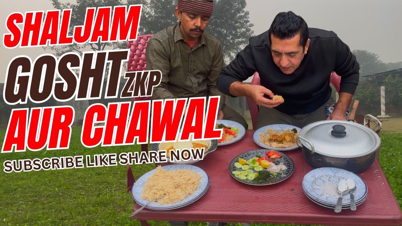 Shaljam Goshat Chicken ka Sath Chawal |