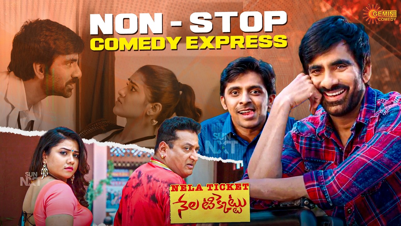 Full Entertainment Pack 😂🔥 | Ravi Teja Comedy Scenes | Nela Ticket  | Telugu Comedy scene