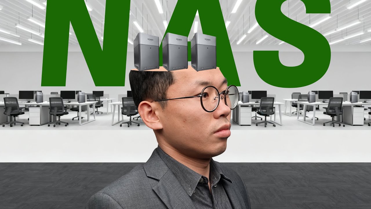 【热男】绿联DH4300 Plus：人生NAS？