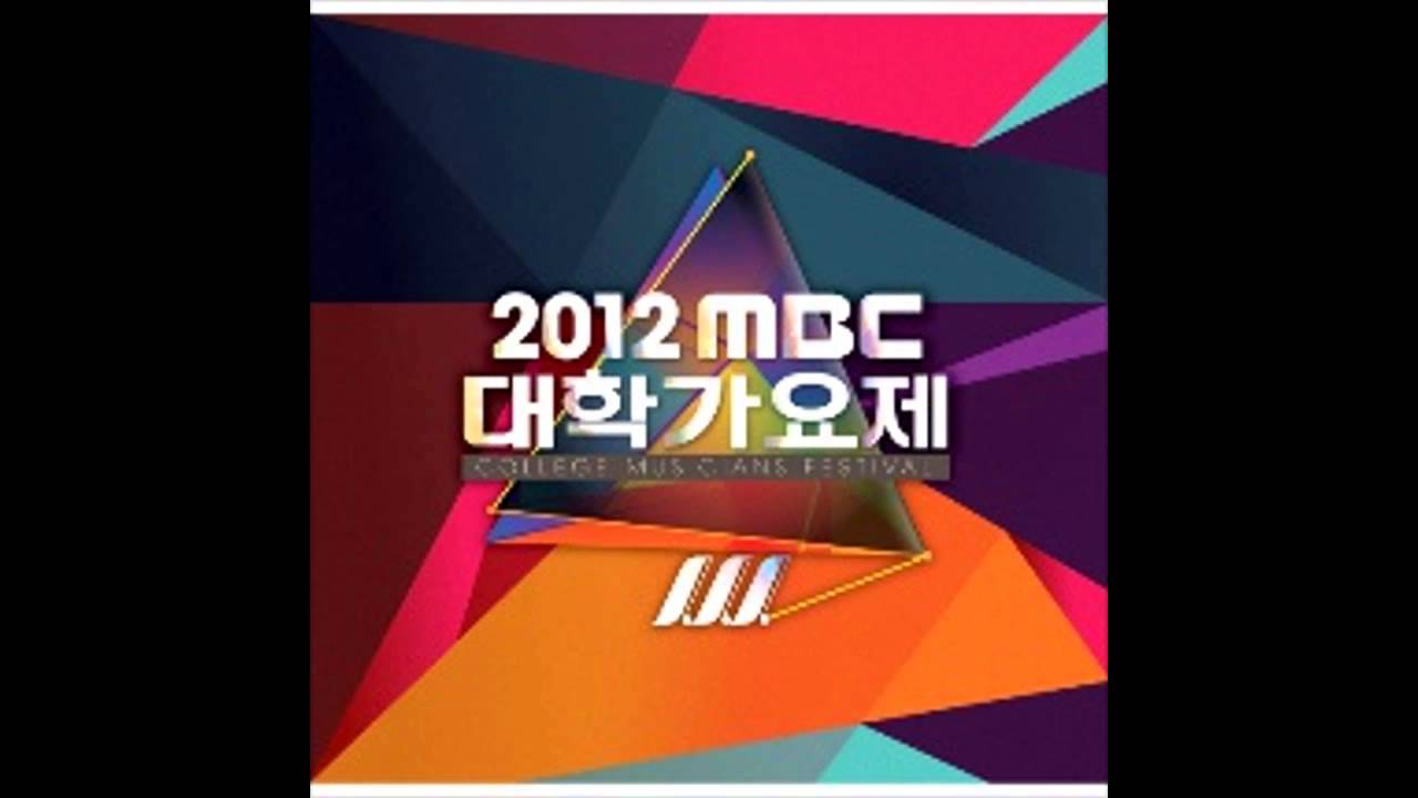 Heo jeeyoung 허지영- 가지마오(2012 MBC 대학가요제)(Audio)