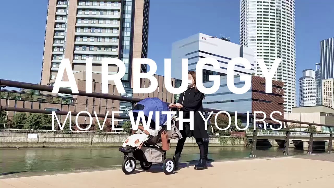 【Vlog】AIRBUGGYと過ごす1日