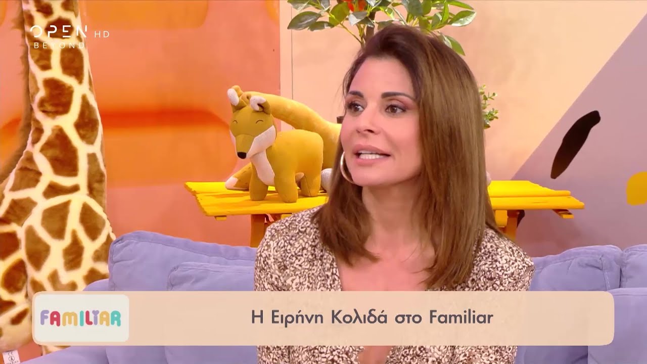 Η Ειρήνη Κολιδά για τη Φάρμα, το Survivor all star, αλλά και τη μητρότητα | OPEN TV