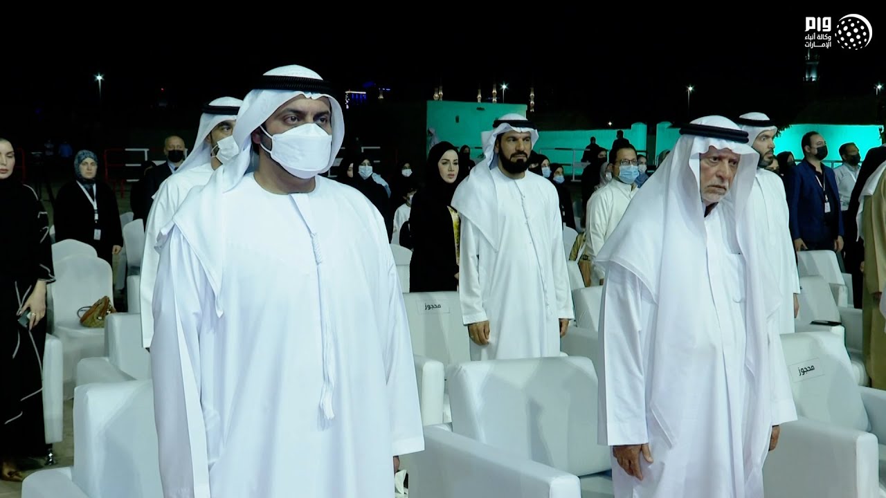 محمد الشرقي يشهد احتفالية المولدالنبوي الشريف في الفجيرة ويكرم الفائزين في مسابقة في حب النور المبين