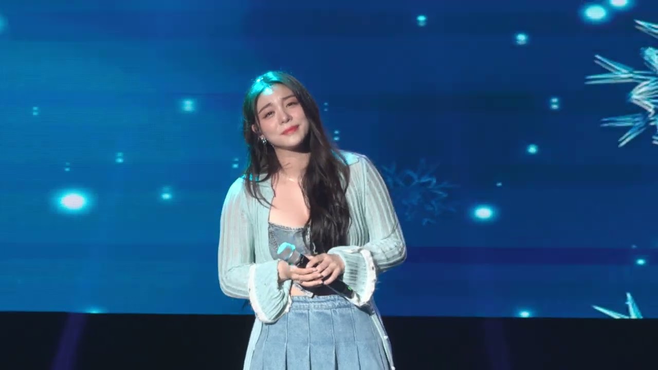 ailee 2023.08.14  2023 대전0시축제 에일리직캠