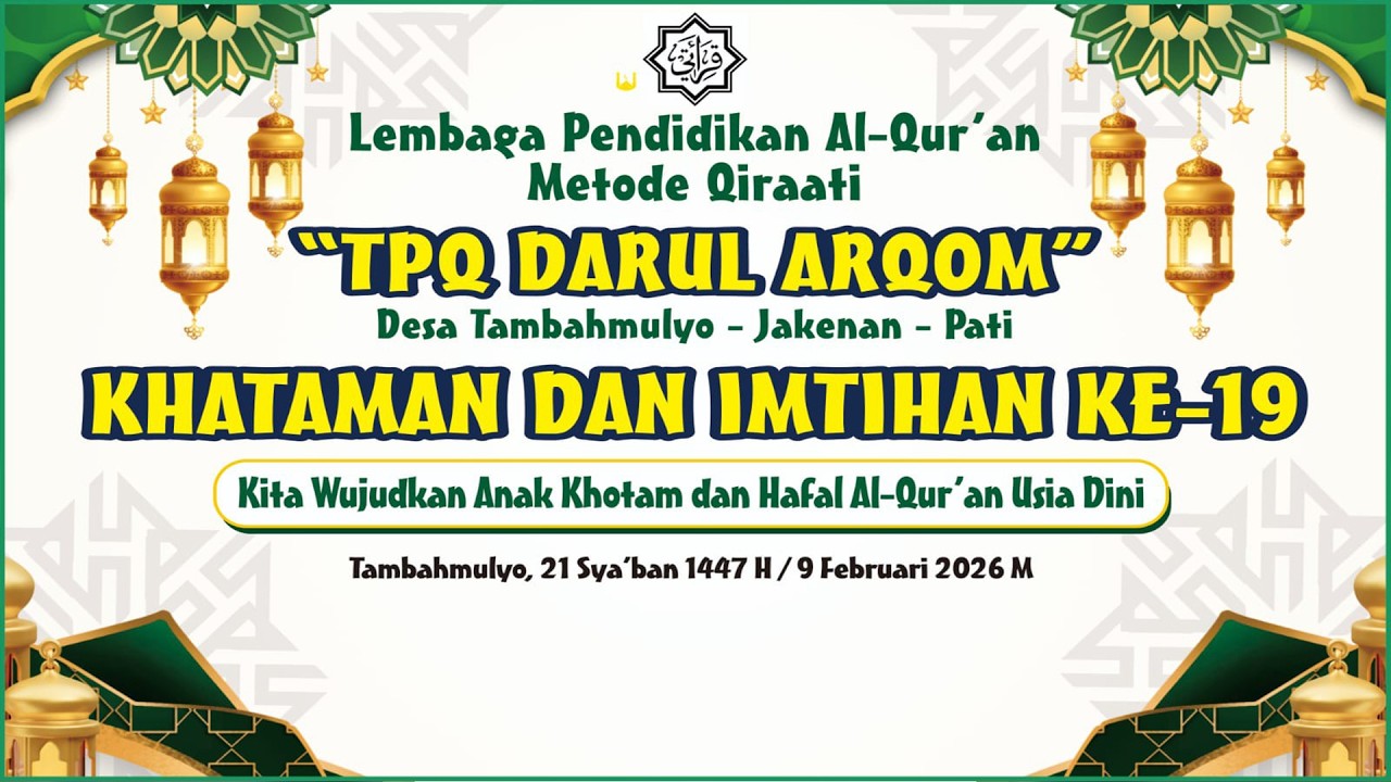 🔴Live Khataman & Imtihan Ke 19 