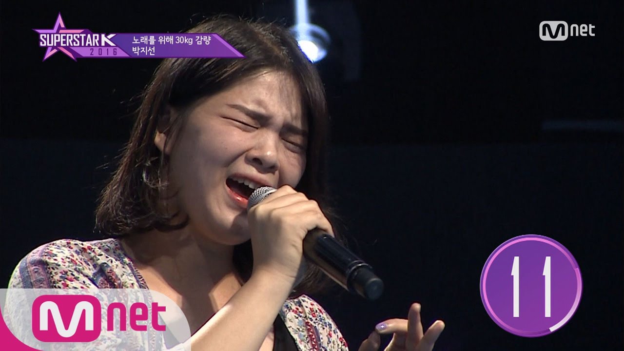 SUPERSTARK 2016 [3회 미방송] 박지선 - ′미아′ 161006 EP.3