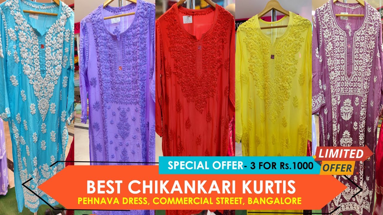 BEST CHIKANKARI KURTIS | SPECIAL OFFER, 3 for Rs.1000  | NEW COLLECTION | PEHNAVA DRESS, BANGALORE