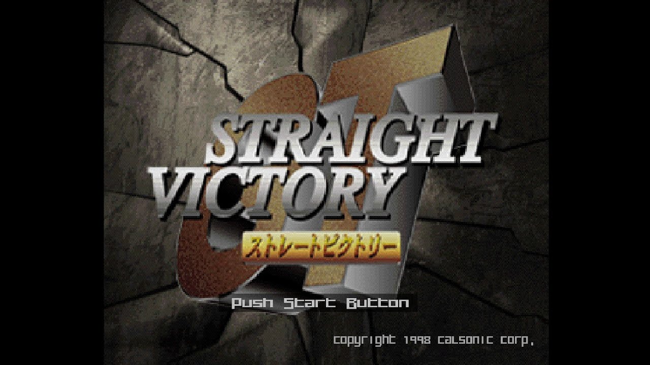 Hoshino Kazuyoshi e no Chousen. [PlayStation -  Polygon Magic., Calsonic]. (1998). Full Grand Prix.