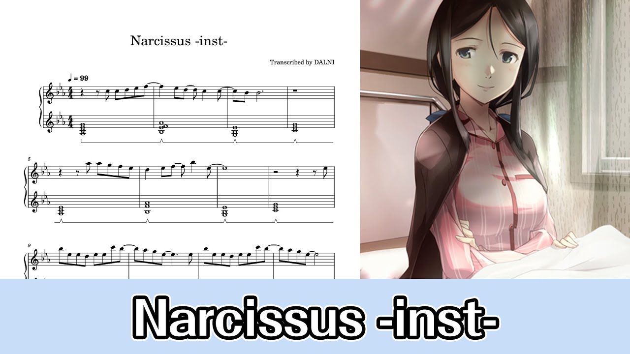 【ピアノ楽譜】Narcissus -inst-（Narcissu）
