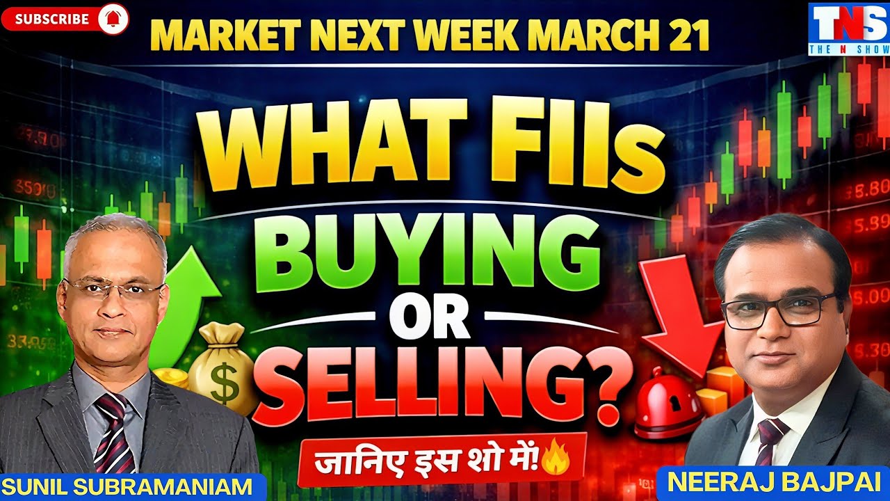 FIIs Panic Selling, Rupee Crashes, Crude Surges: Is a Bigger Market Crash Coming? | The N Show