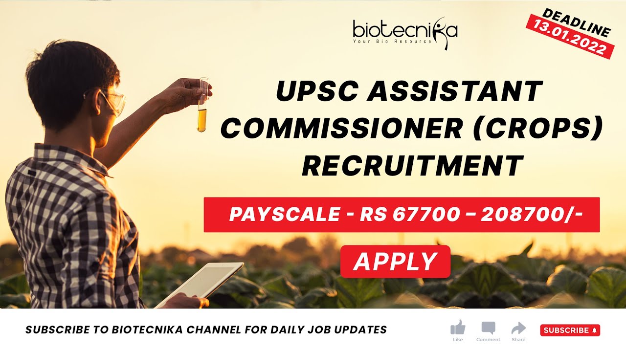 Latest Govt UPSC Recruitment 2022 - High Salary Job - Check Details On Eligibility & How To Apply!