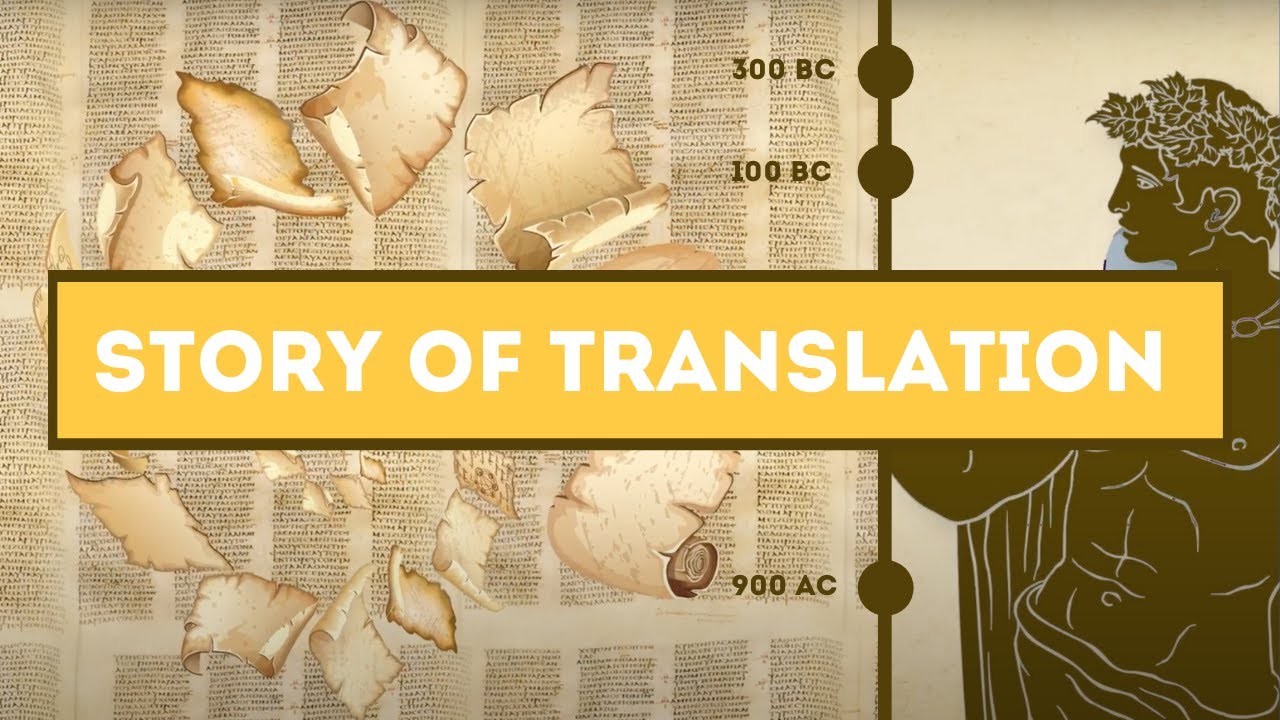 The History of Translations | The Septuagint | 3rd Century
