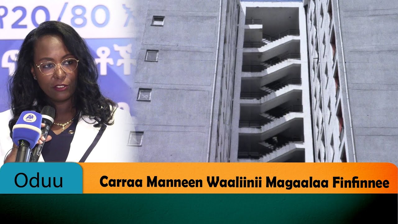 Carraa Manneen Waaliinii Magaalaa Finfinnee