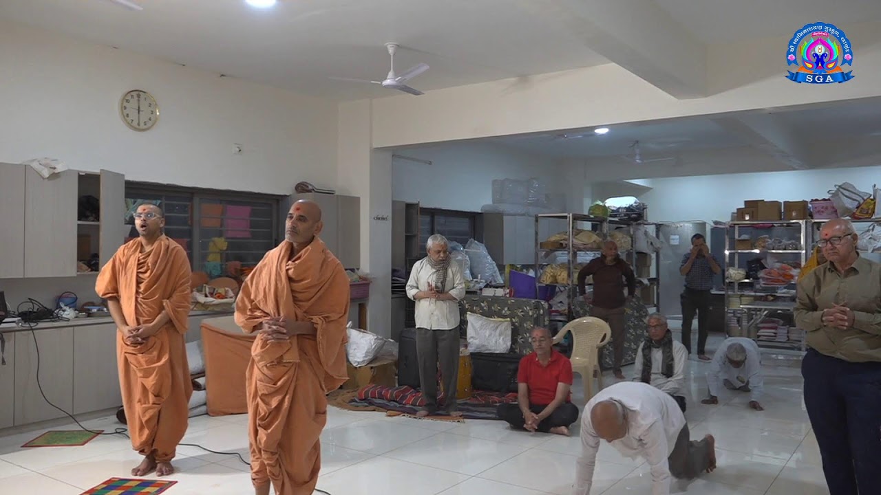 Mangda Arti