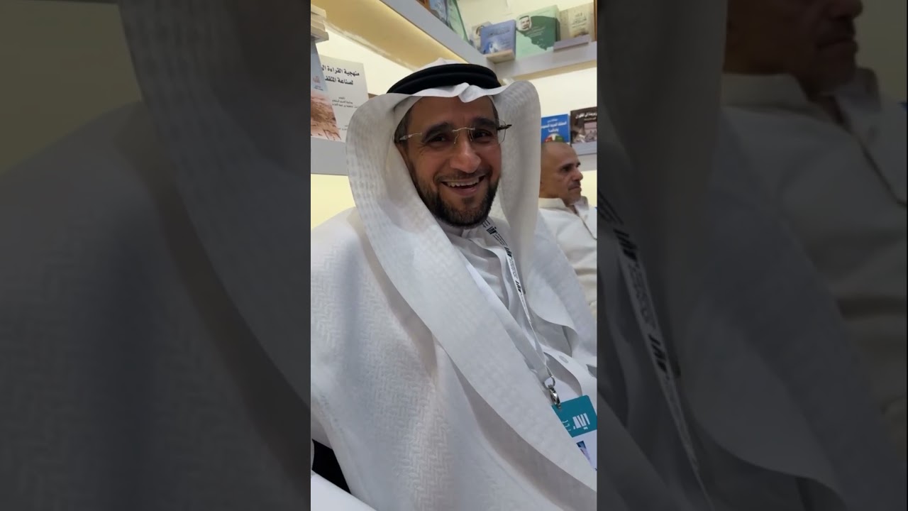 زيارة جديدة لمعرض الرياض الدولي للكتاب ٢٠٢٥ وعدد من اللقاءات مع الناشرين