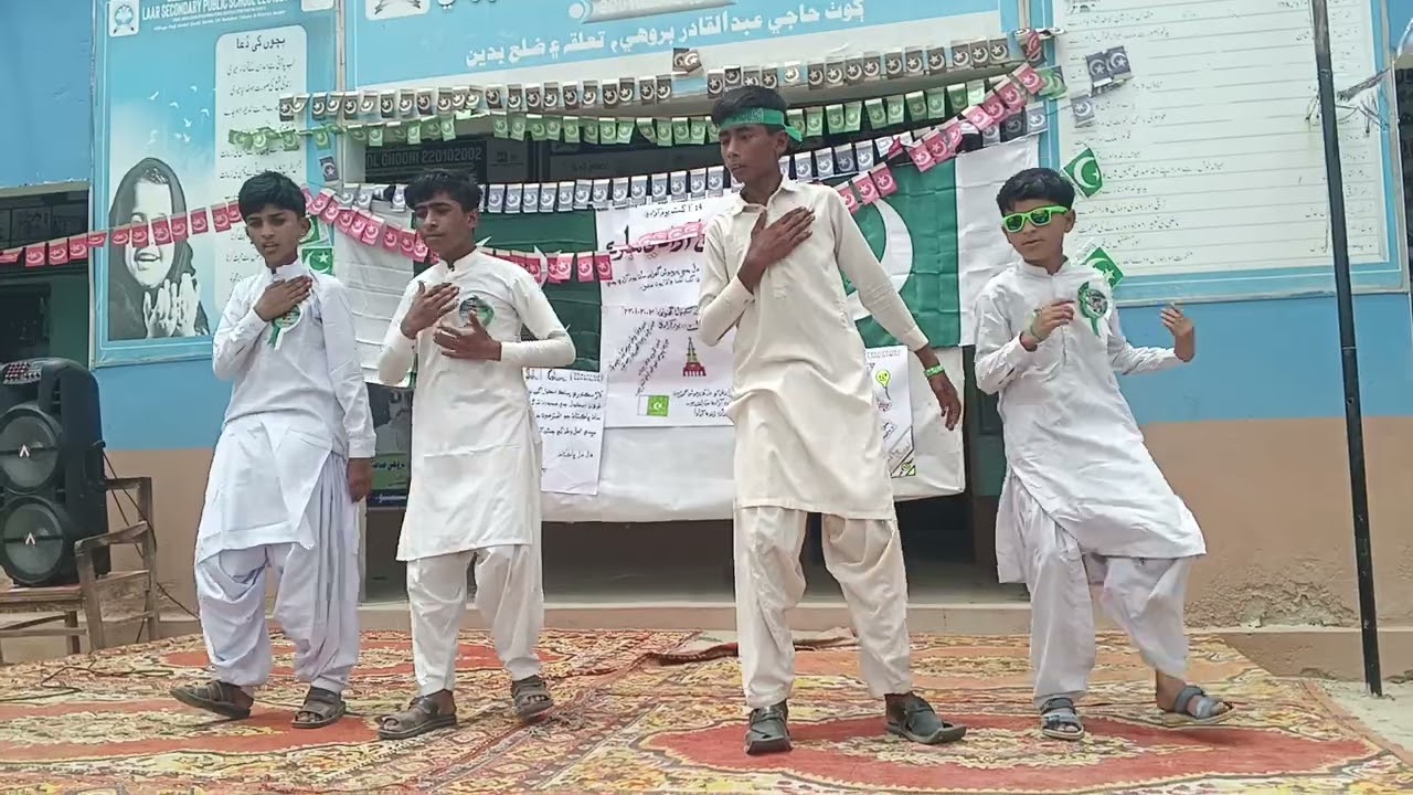On 14 August at Laar Secondary Public school Ghooni 