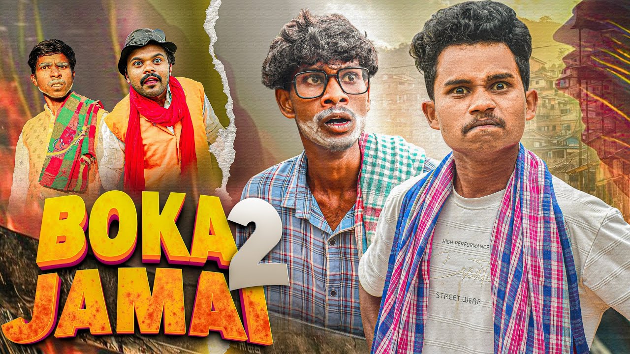 BOKA JAMAI 2 || NEW COMEDY VIDEO SANTHALI 2026 // BABLU BASKI KISKU KORA