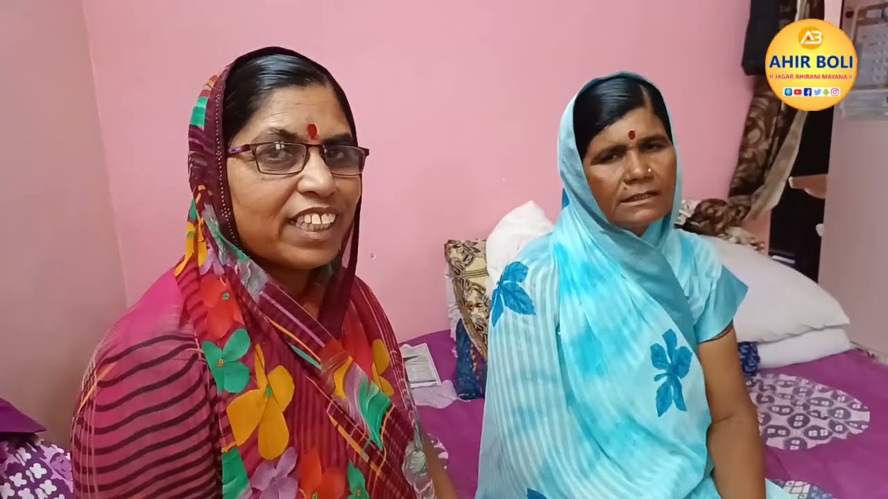 आमी कोणता गावना पावना .. कोनता गावमा चुकायी गवूना #अहिराणीखेसरनागाणां