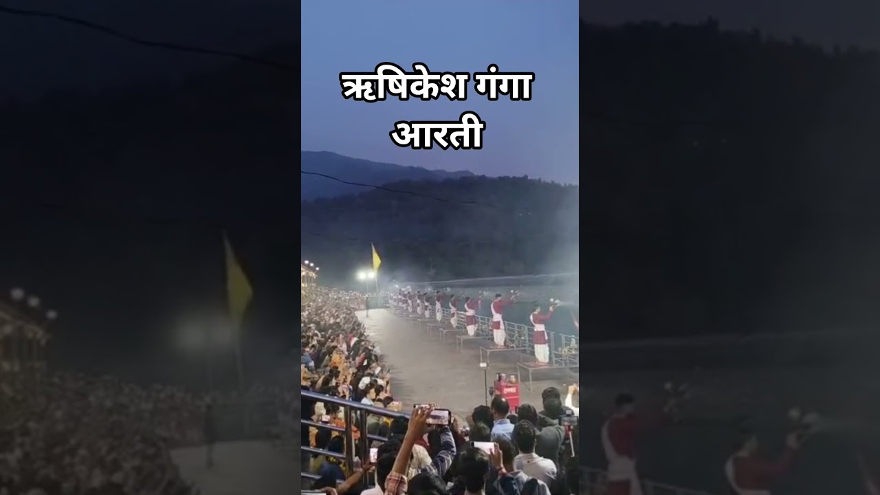 #shiv