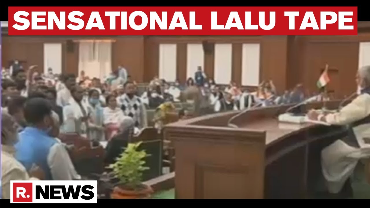 Ruckus In Bihar Assembly After Audio Clip Of Lalu Yadav Requesting MLAs To 'Help RJD' Emerges