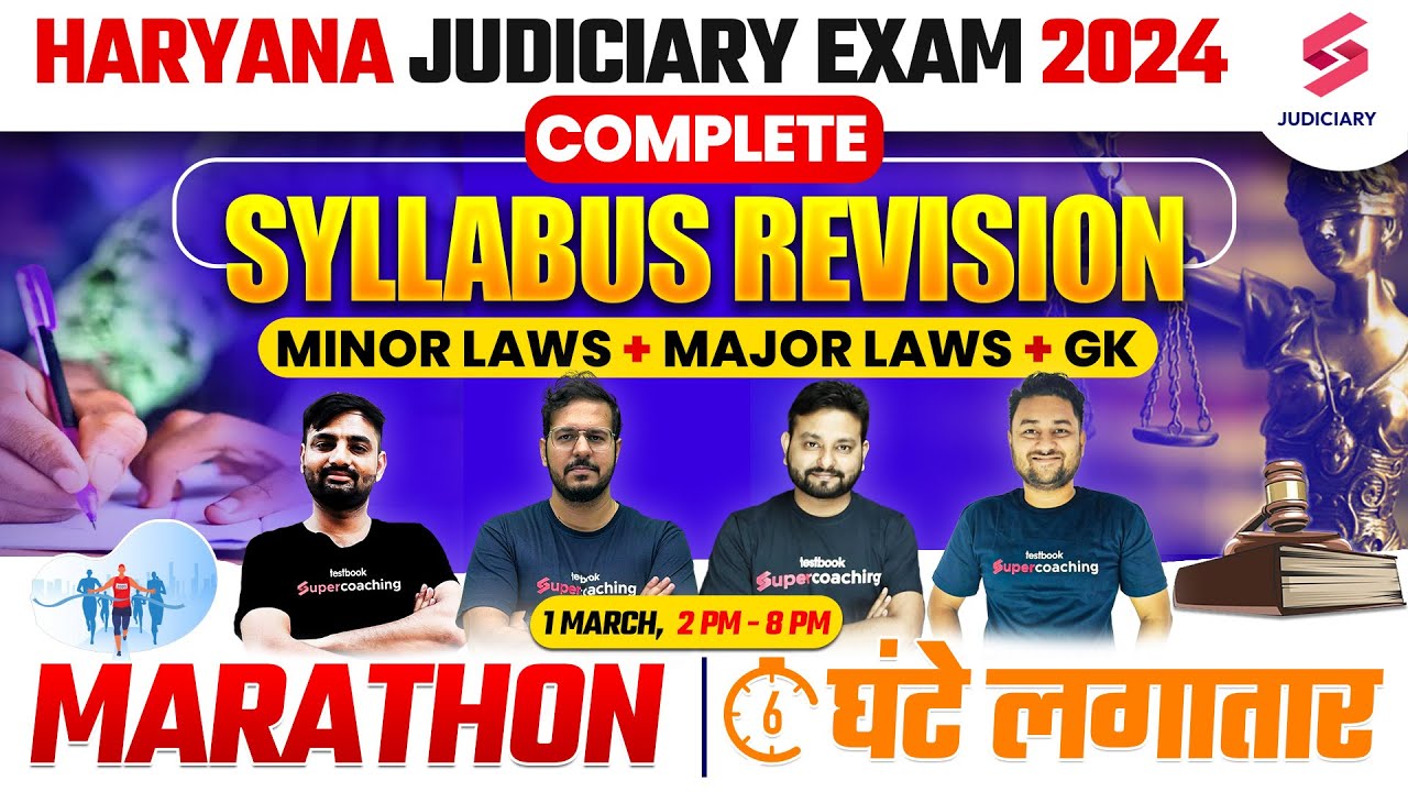 Haryana Judiciary Exam 2024 I Complete Haryana Judiciary Syllabus Revision Marathon | HJS Prelims