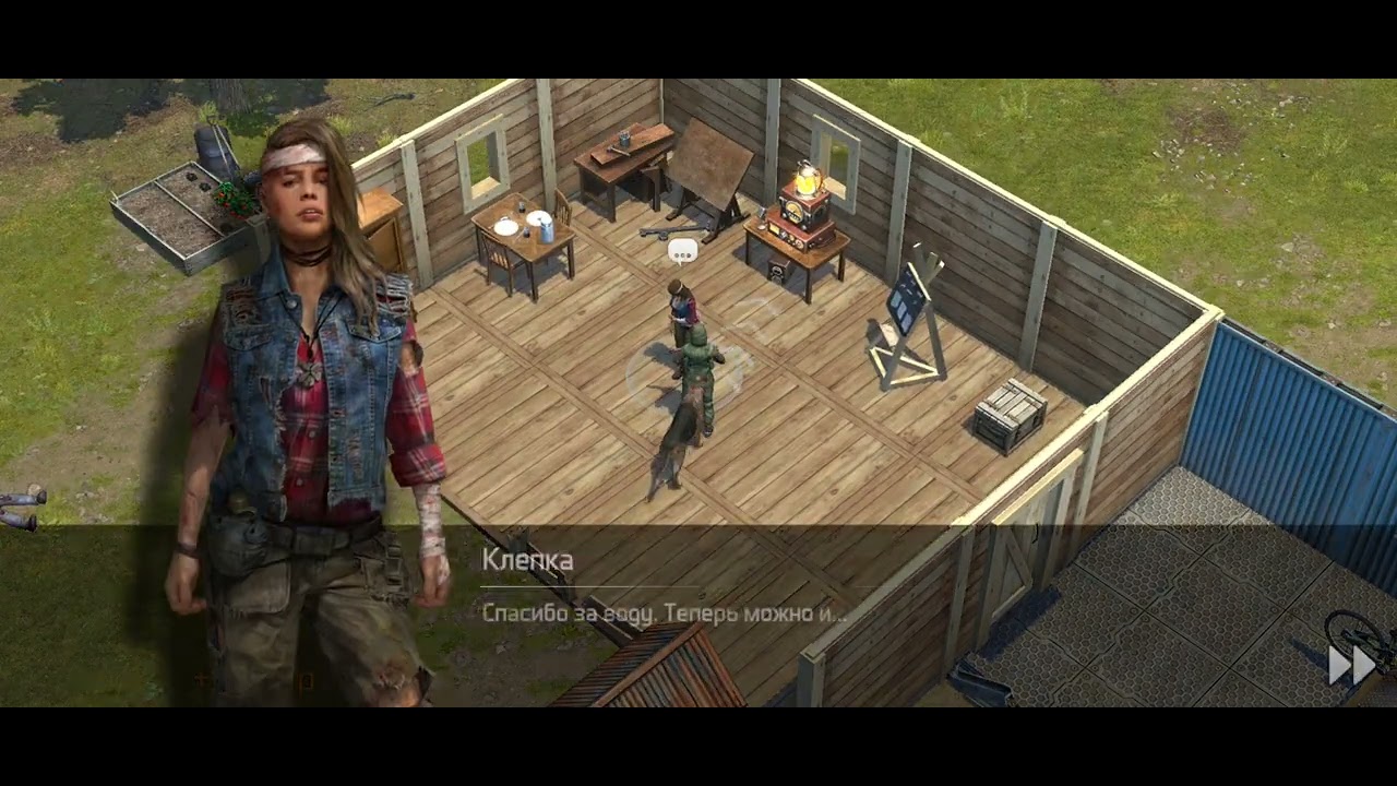 DOZ Survival !#1