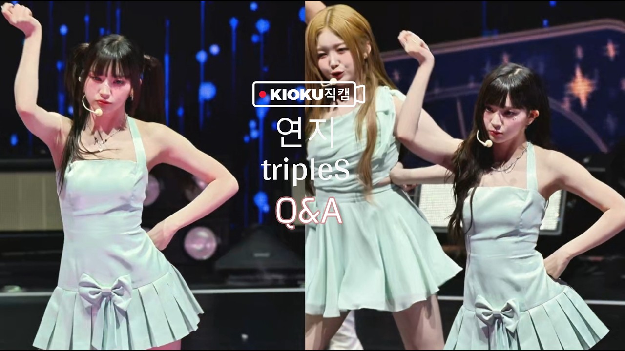 [4K] 트리플에스 tripleS - 'Q&A' 「 연지 직캠 Yeonji Stage Mix Fancam 」 @ My Secret New Zone Taipei D1&D2