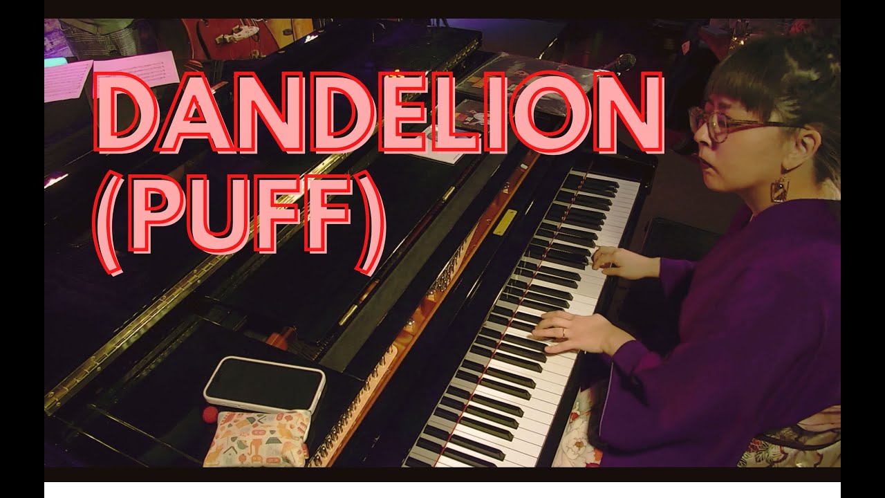 Dandelion (Puff) - Miki Yamanaka Trio at Chris' Jazz Cafe