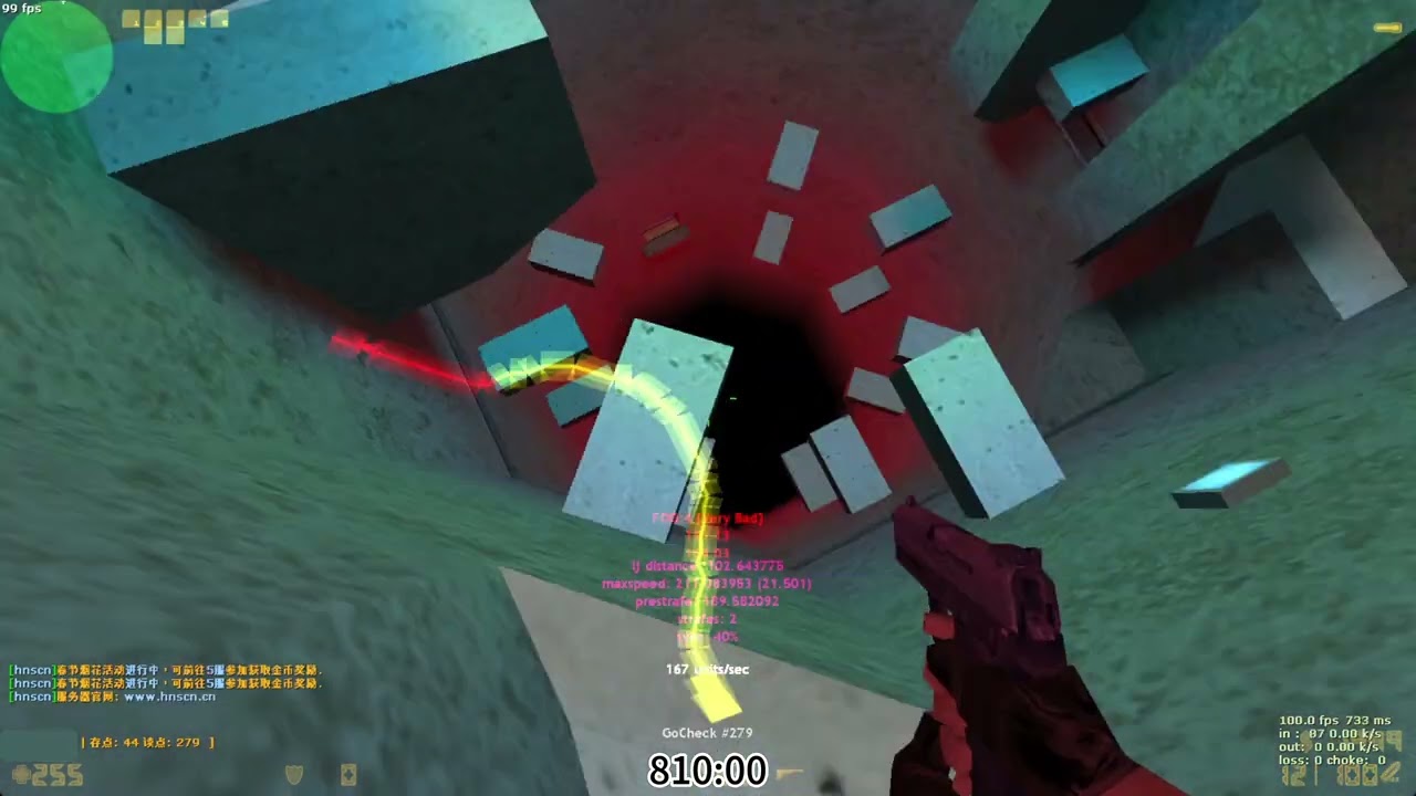 【CS KZ】未竟的事業，高級死亡攀岩圖【vly_nantu_d】1140分完成
