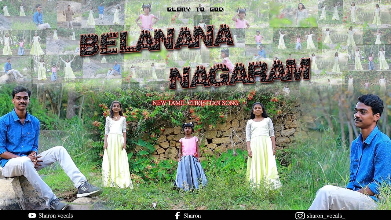 Belanana Nagaram | New Tamil Christian Song | Voice: Sharon | Lyrics: Ailin Danica