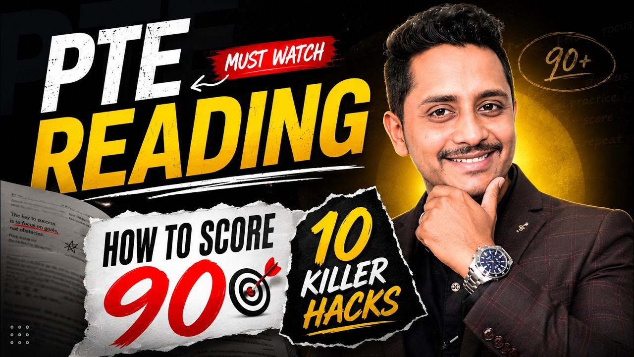 Как получить 90 баллов в PTE Reading? Посмотри это перед экзаменом! 🔥