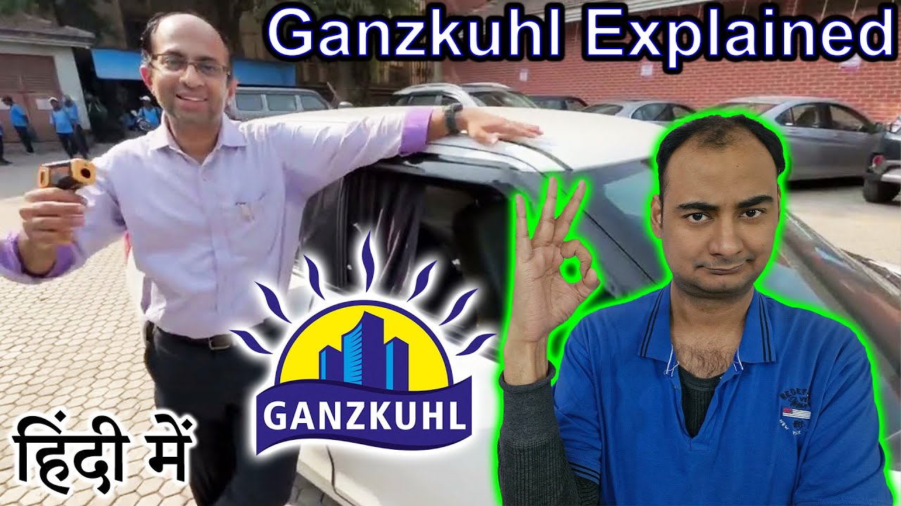 Ganzkuhl {Sky cooling paint} Explained in HINDI @QGennext