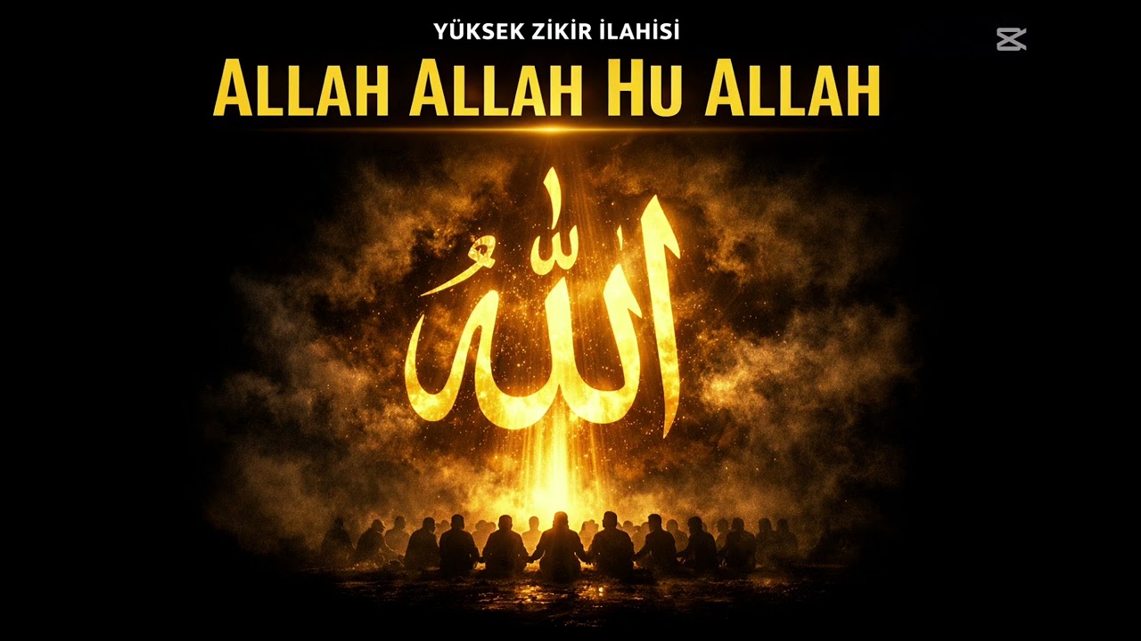 Allah Allah Hû Allah