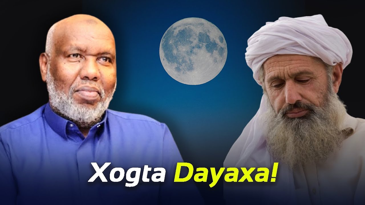 Xog Cajiiba oo Laga Ogaadey Dayaxa ~ Dhiig Karka & Dayaxa | Sh Cabdiraxmaan Bashiir
