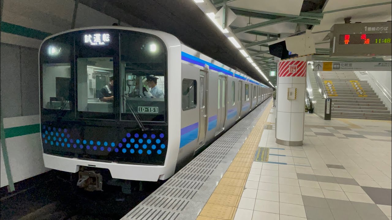 JR東日本E131系シリーズ初の地下走行、仙石線E131系試運転あおば通駅