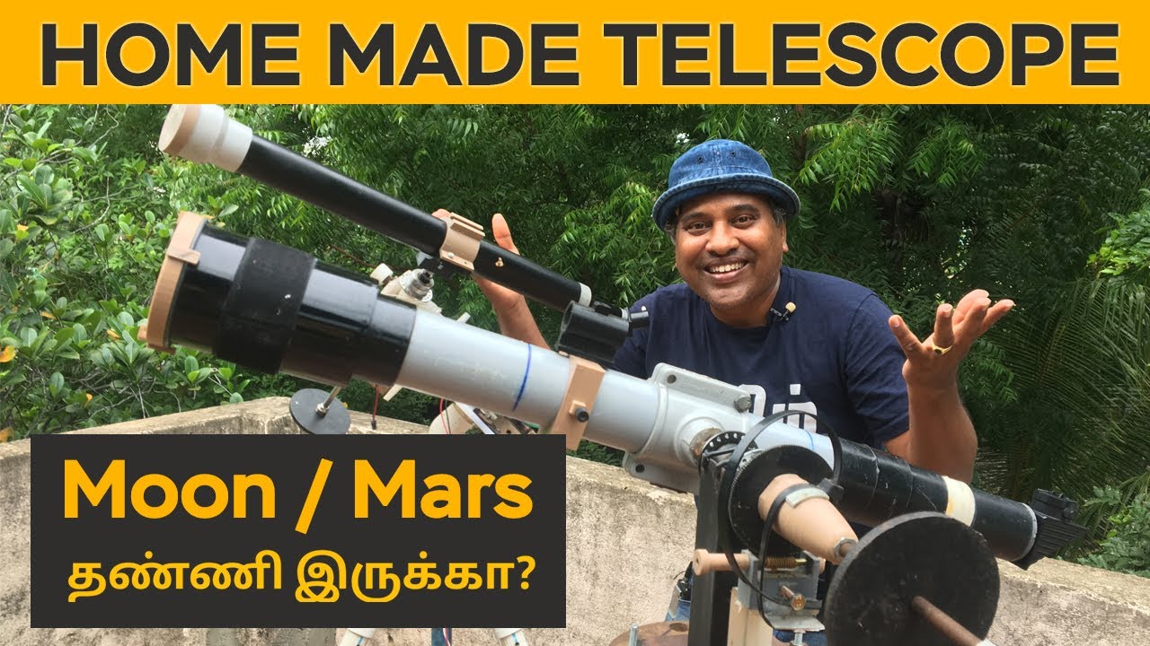 3000 ரூபாயில் நிலவுக்கு போகலாம் || Home Made Telescope || Sakalakala Tv || Arunai Sundar ||