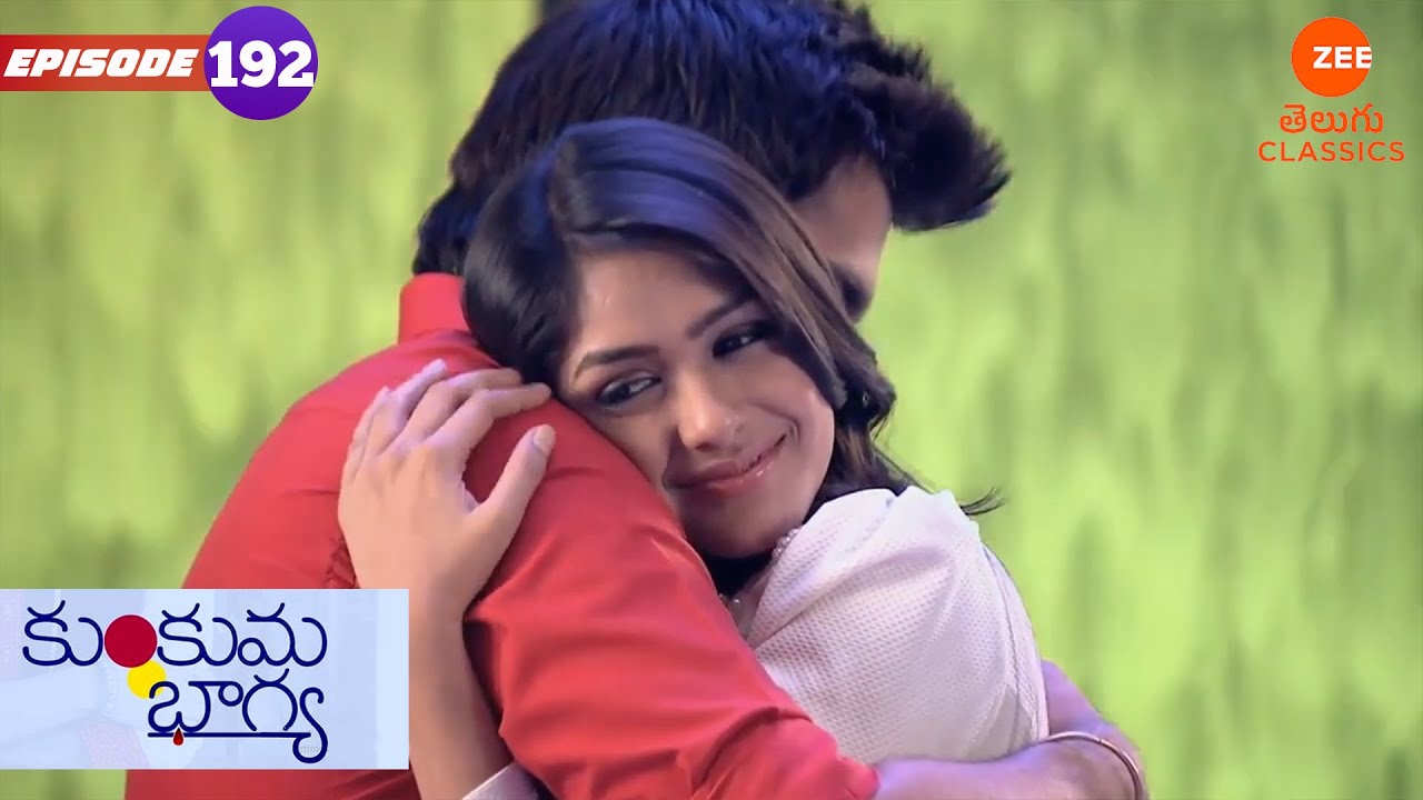 ఆలియా గురించి తెలుసుకునేందుకు ప్రగ్యా | Kumkum Bhagya | Ep.192 | Serial | Zee Telugu Classics