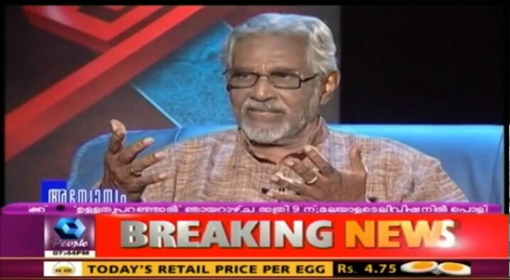 Annyonnyam അന്യോന്യം | 12th December 2015 | Full Episode