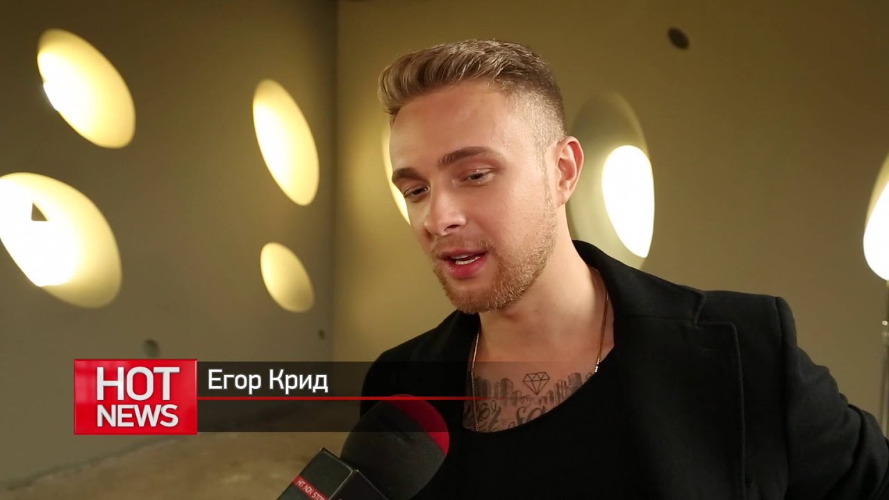 HOT NEWS - Егор Крид на съемках клипа 