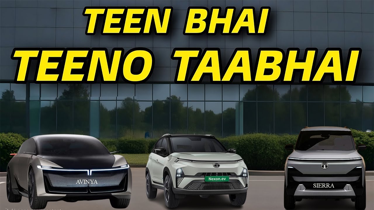 🚗Tata Sierra, Avinya & Next-Gen Nexon Are the Real Game Changers! 3 New Tata SUVs