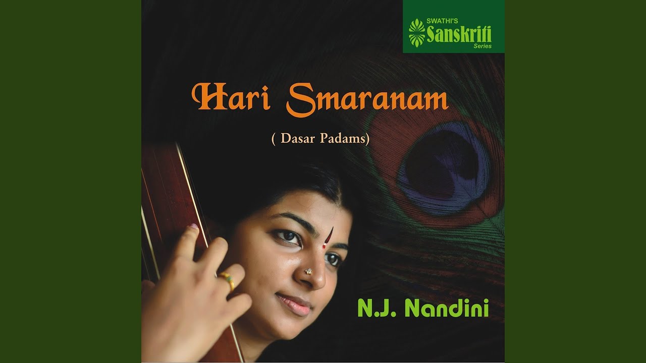 Ragi Thandira - Surya - Adi Tisra Gathi