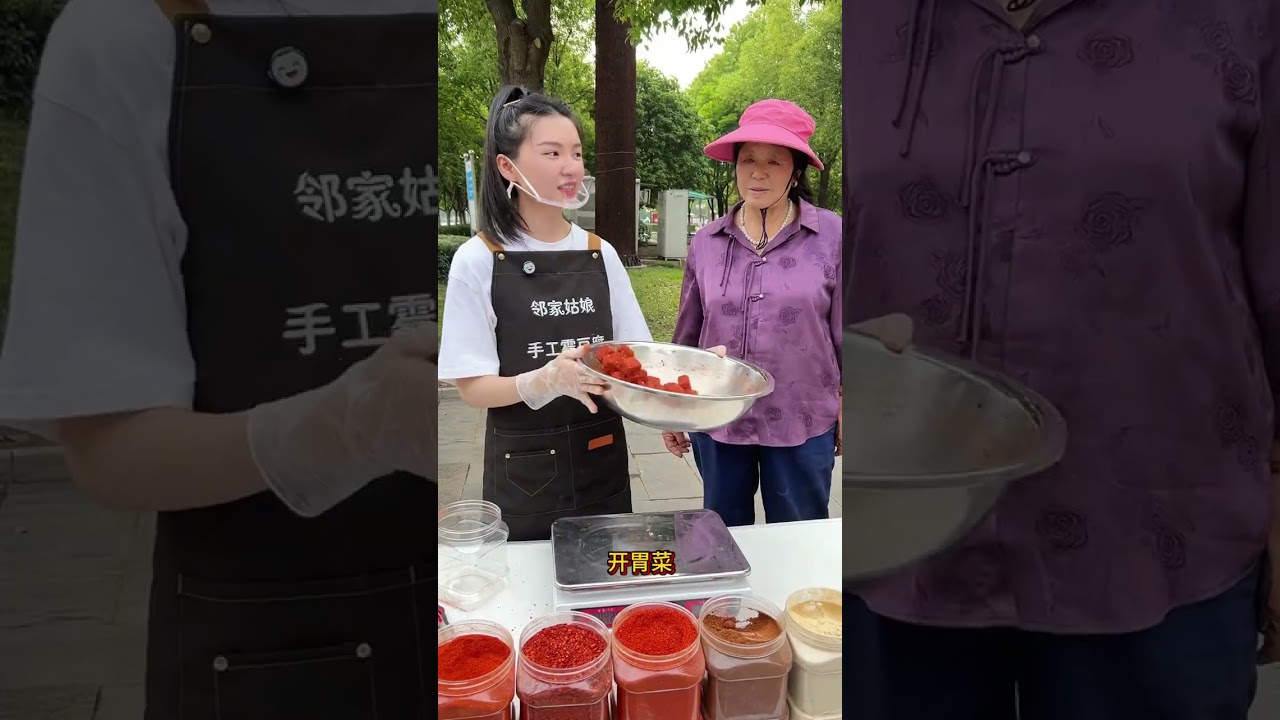 ️#霉豆腐 #豆腐乳 早餐配白粥✔️中午拌面条✔️晚上蘸馒头