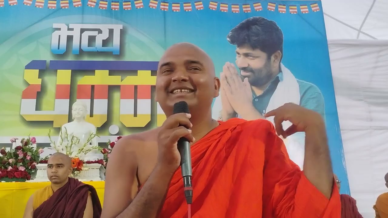 Bhante amrutanand yanchi dhammdesana stal sangharamgiri 30 janewari 2026