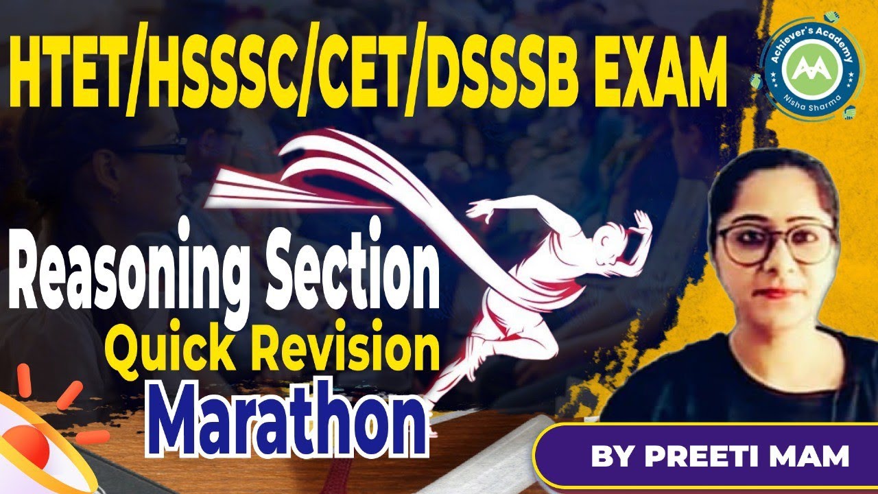 Quick Revision Marathon Reasoning for Haryana JBT and Htet  By Preeti Mam
