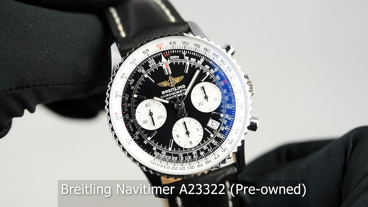Breitling Navitimer A23322 (б/у)