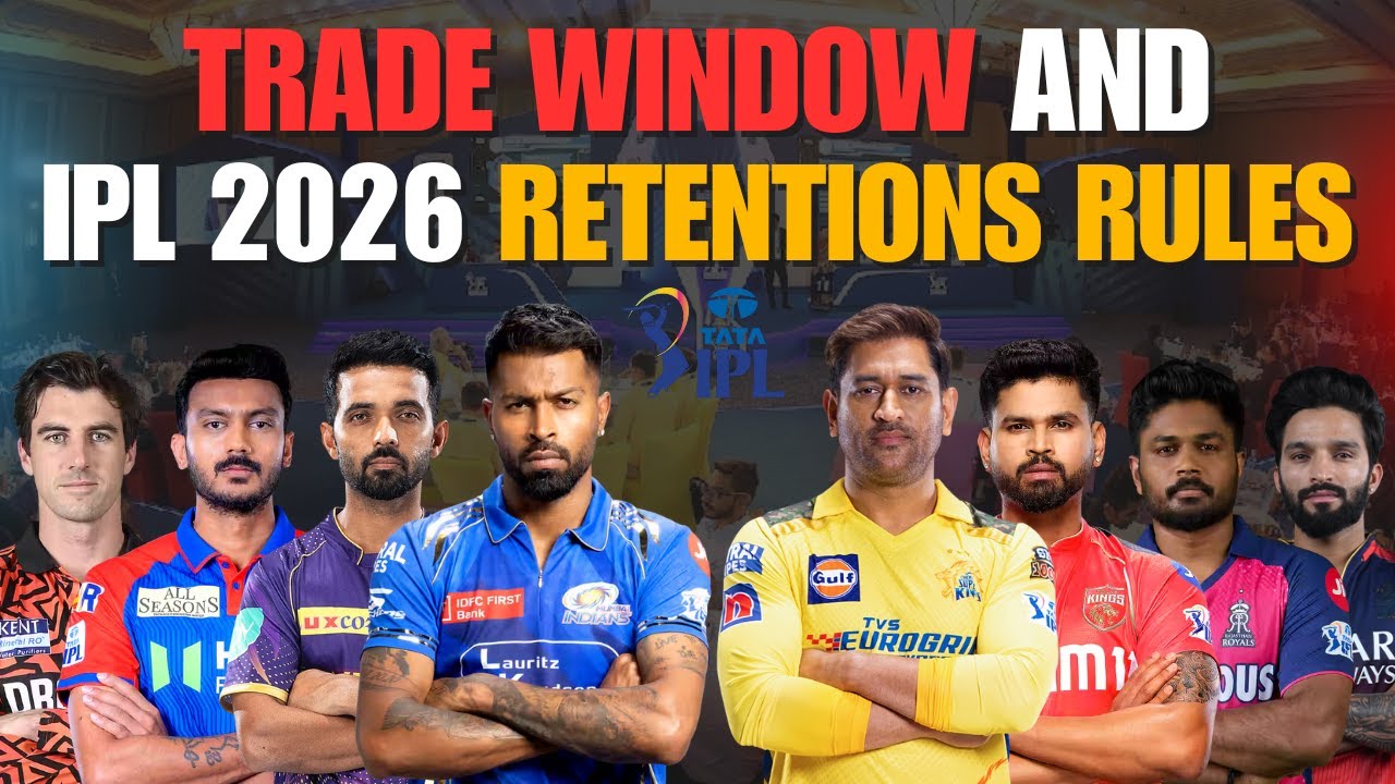 📝 Trade Window 🔁 & IPL 2026 Retention Rules | Everything You Need to Know #tamil #cricket #ipl2026