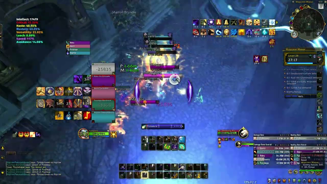 WOW DRAGONFLIGHT - DISCIPLINE PRIEST - Waycrest Manor MYTHIC+ 28 - SEASON 3 - WEEK 17