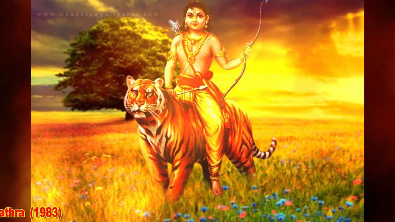 Ammakkuvendi Pulippalu Thedi - Shabarimala Yathra | Lyrics : Sreekumaran Thampi